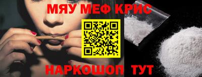 твердый Сланцы
