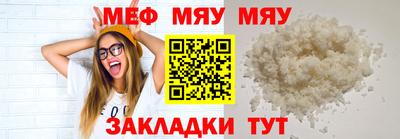 твердый Сланцы