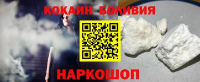 твердый Сланцы