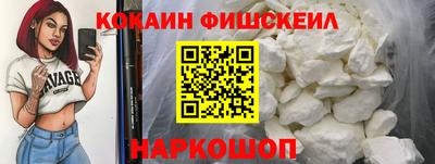 СК Славгород