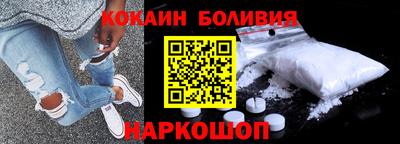 шишки Славянск-на-Кубани