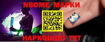 СК Славгород