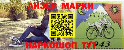 СК Славгород