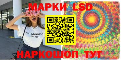 СК Славгород