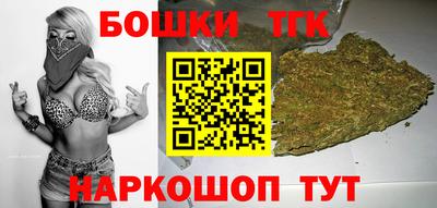 твердый Сланцы