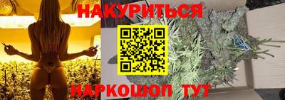СК Славгород