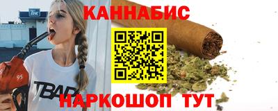 твердый Сланцы