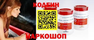 СК Славгород