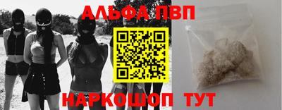 СК Славгород