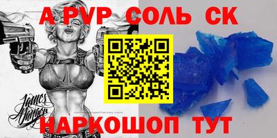 твердый Сланцы