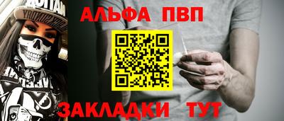 твердый Сланцы