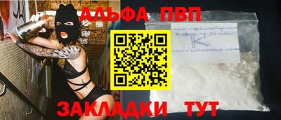 СК Славгород