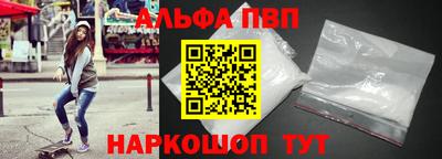 твердый Сланцы