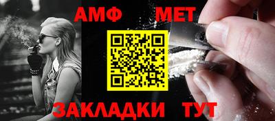 твердый Сланцы