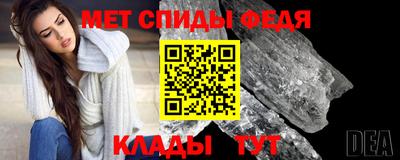 твердый Сланцы