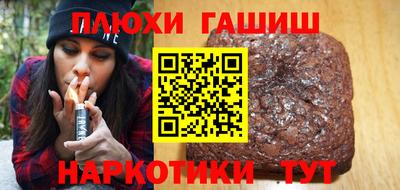 СК Славгород