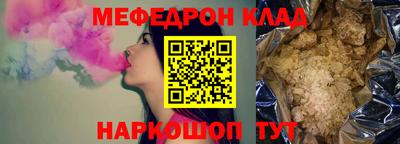 твердый Сланцы