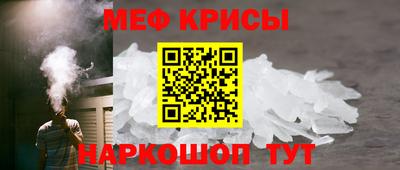 твердый Сланцы